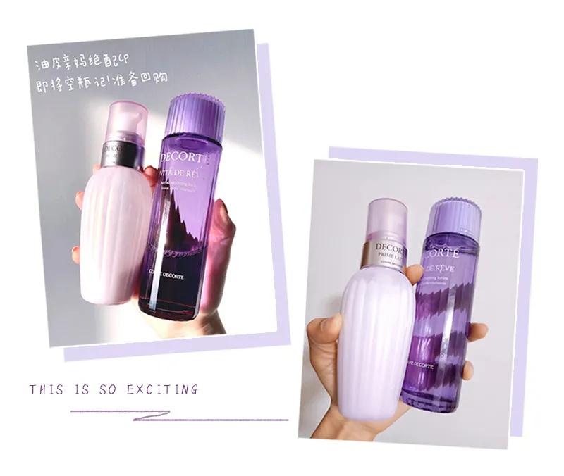 甜宠剧都拦不住的购物欲,是时候清空自己的购物车了