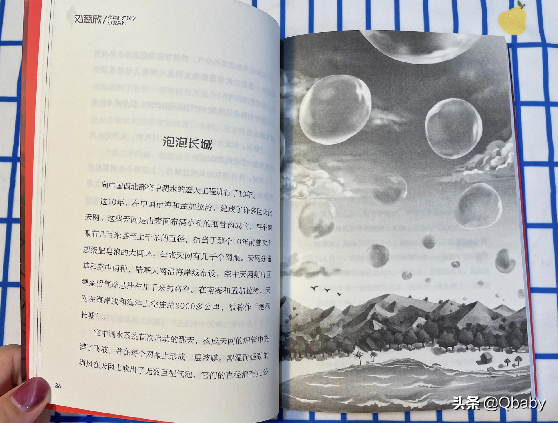 双减后小学生更应该提升哪些能力,一年级小学生必读课外书10本