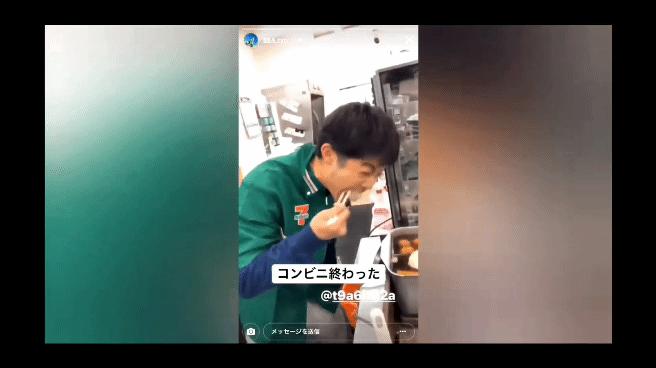 日本大阪咖喱店,日本东京咖喱店