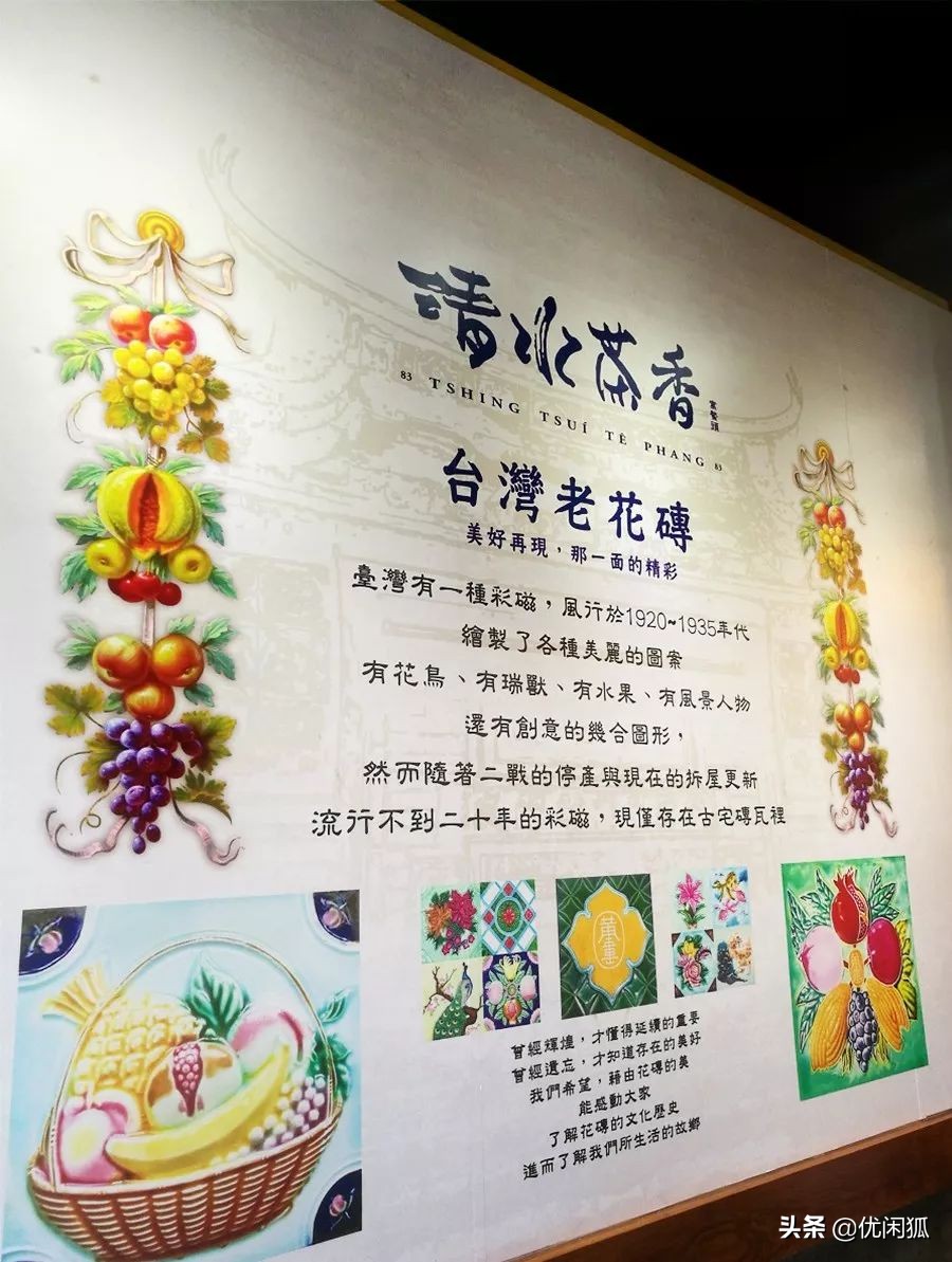 对深圳茶饮市场的了解,深圳茶饮店的利润有多大