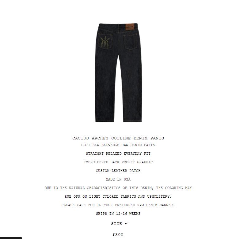 travisscott联名麦当劳,麦当劳和travisscott