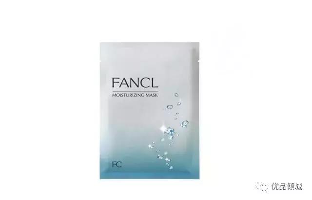 fancl芳珂面膜,芳珂水乳敏感肌能用吗