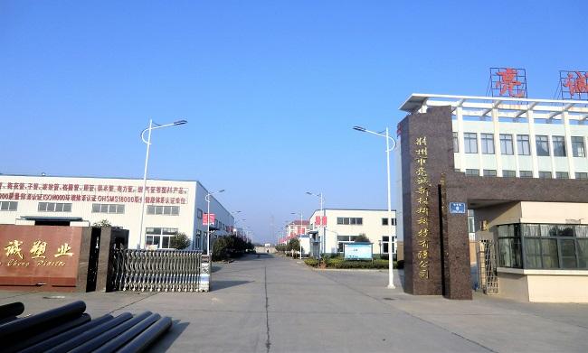 亮诚科技蝉联“中国硅芯管十大品牌”冠军