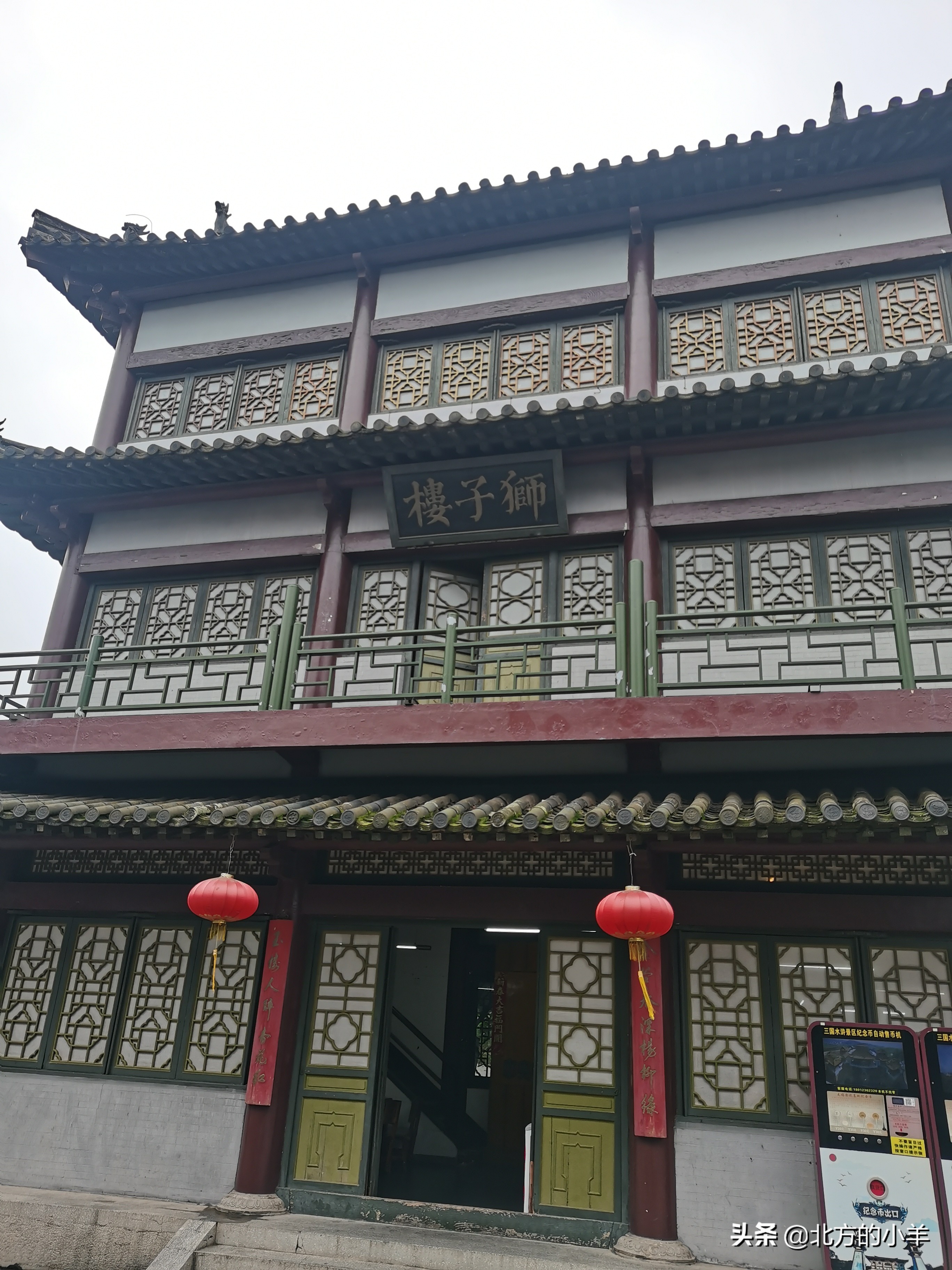 无锡三国城水浒城,无锡水浒城景区