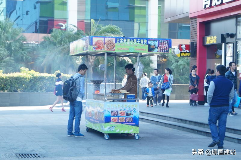 互联网小本创业项目推荐,适合新疆的小本创业项目