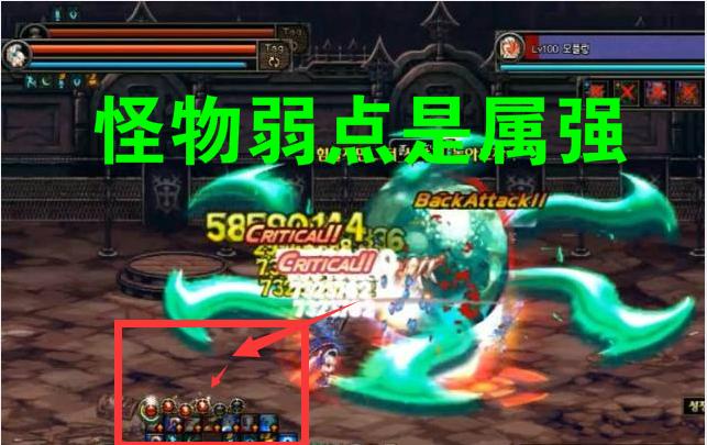 竞技场打不过,dnf竞技场我进不去