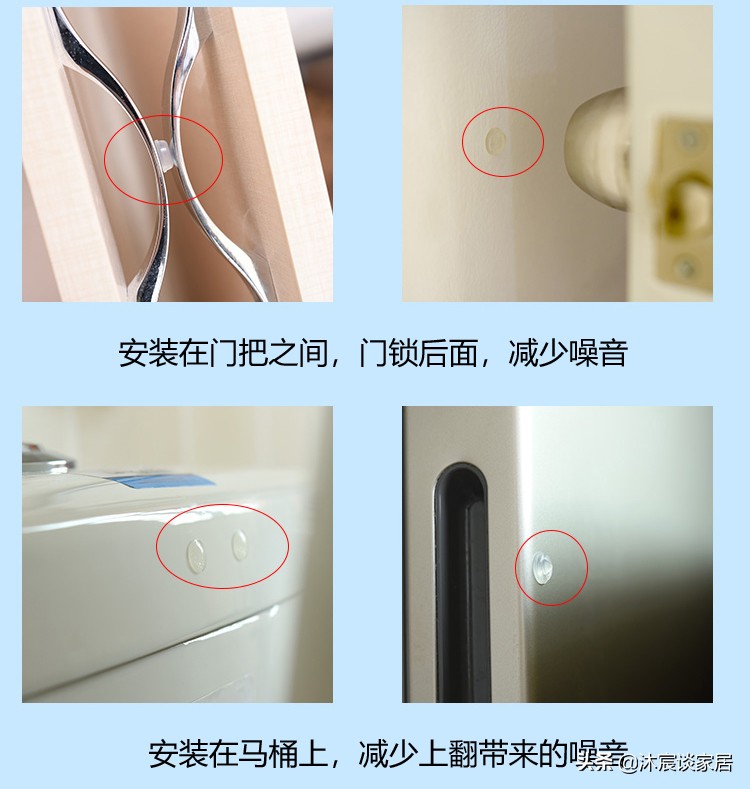 十大不宜买的家居小物件,以为是智商税却很好用的家居物件