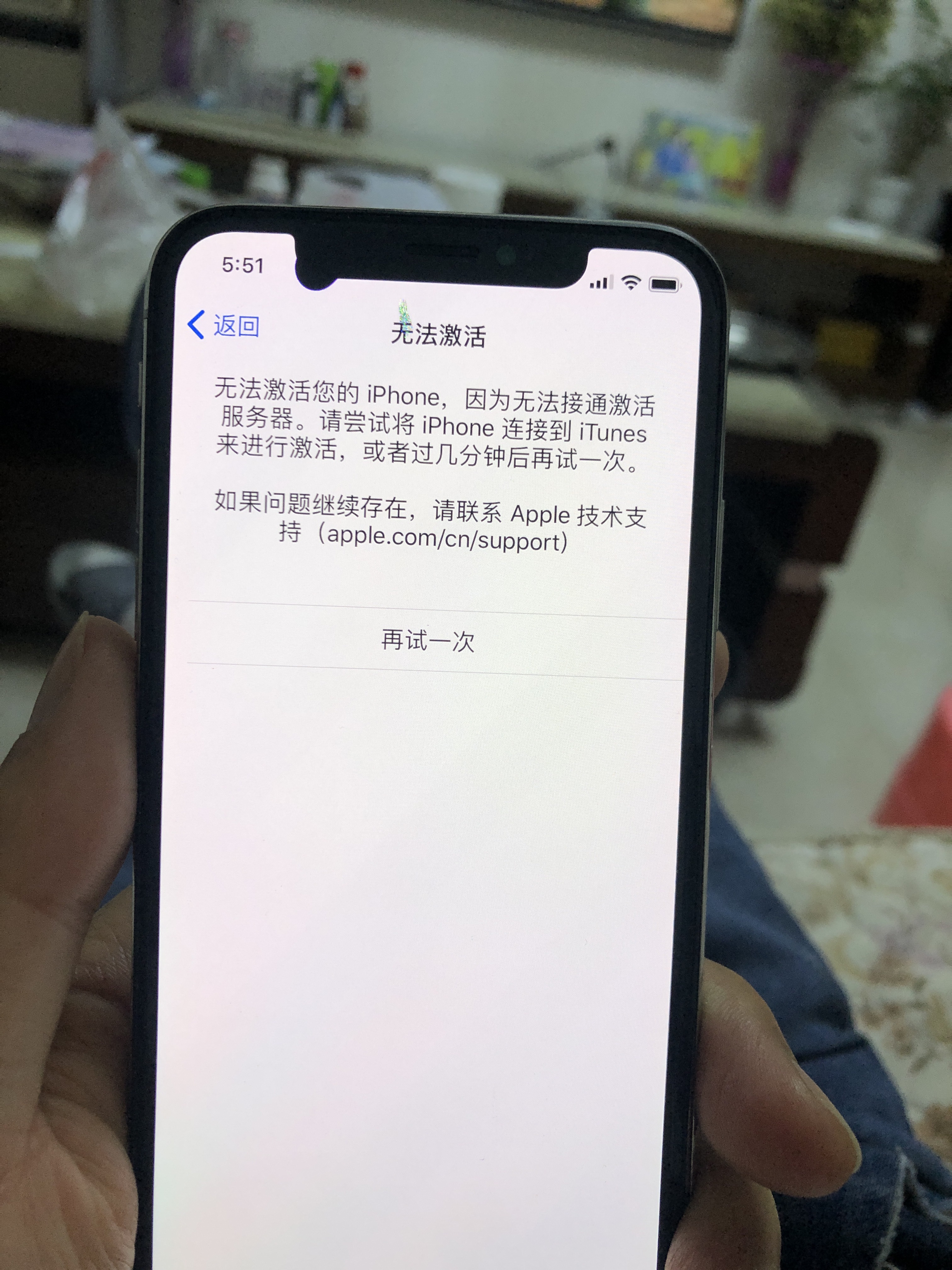 苹果x无法激活维修多少钱,iphonex恢复出厂设置后无法激活