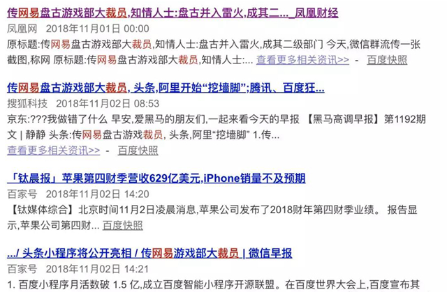 今年餐饮业的寒冬,餐饮什么时候进入寒冬