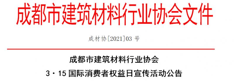 南玻2022重点项目,南玻最新中标消息