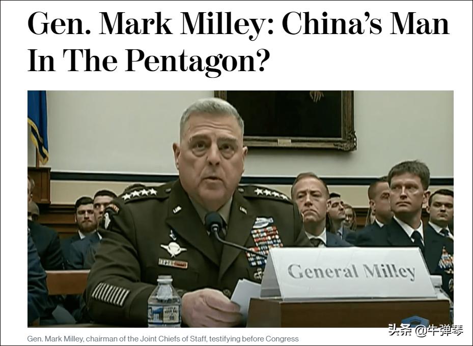 美国最新涉华动向,最近美国涉华新闻