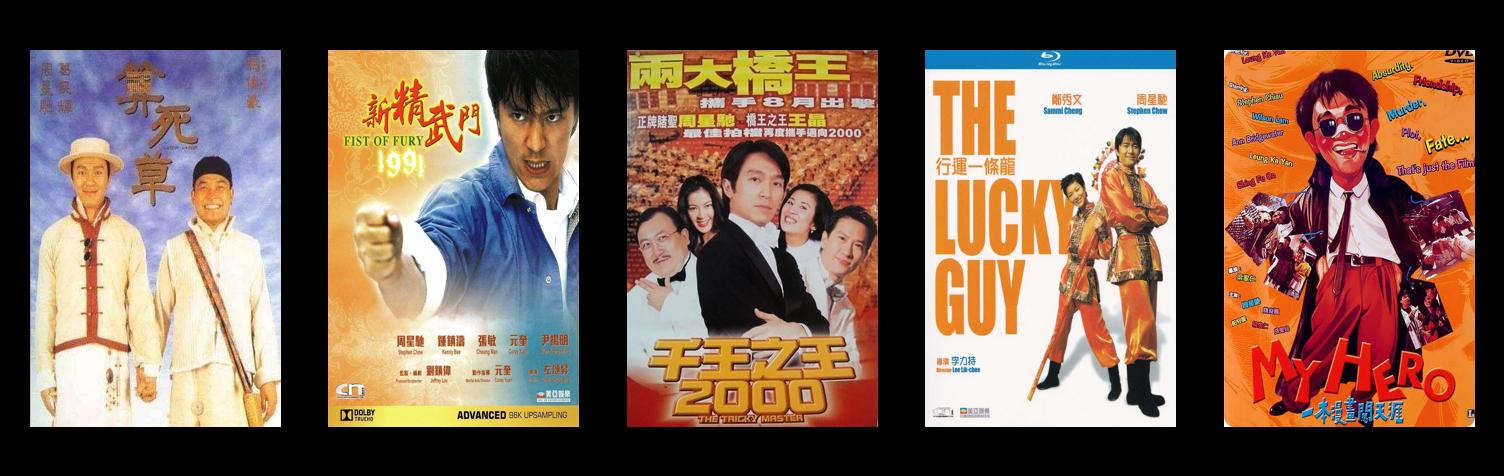 香港演员黄一飞视频,黄一飞访谈香港