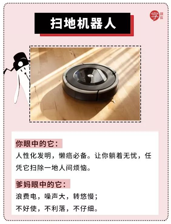 过年千万不要送的礼物,过年送礼千万不要买这3种