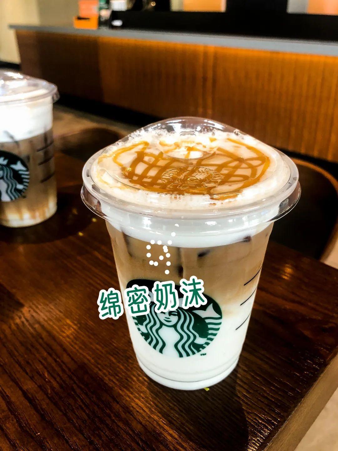 星巴克新品测评,星巴克8款新品最强测评