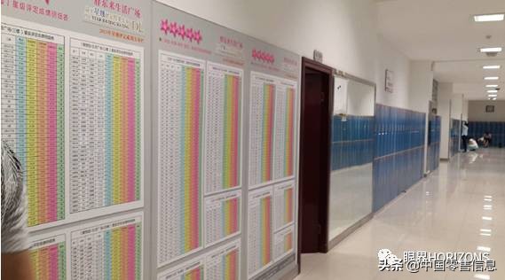 胖东来注重细节告诉我们什么,胖东来细节解析