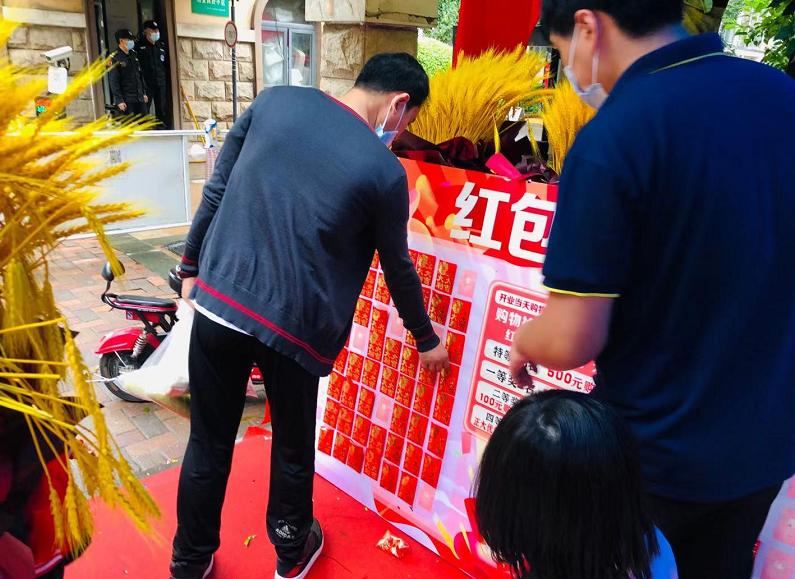 郑州正大优鲜有多少家店,正大优鲜超市怎样加盟