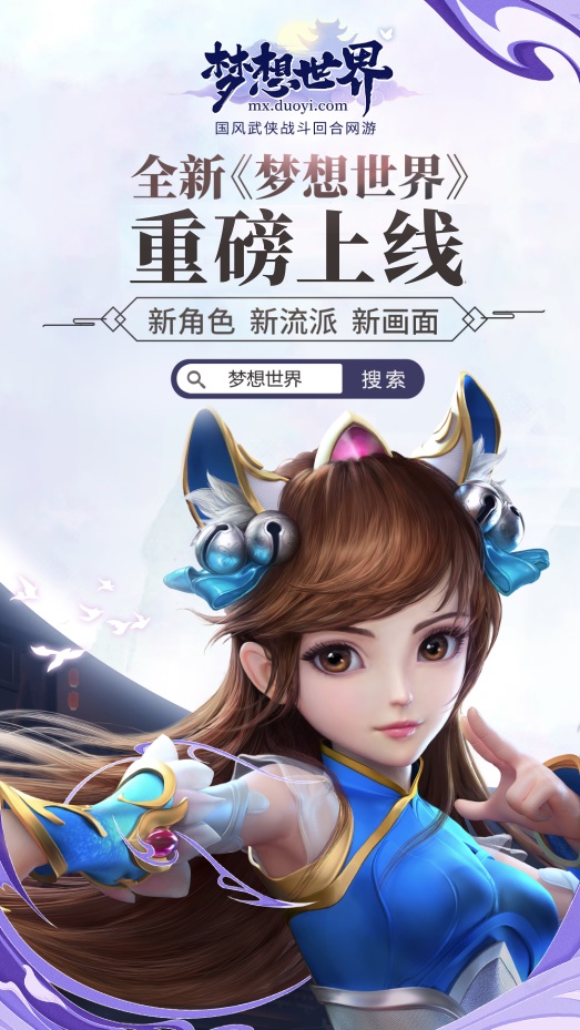 魔兽世界雷龙相当于多少人民币,魔兽世界雷龙多少钱