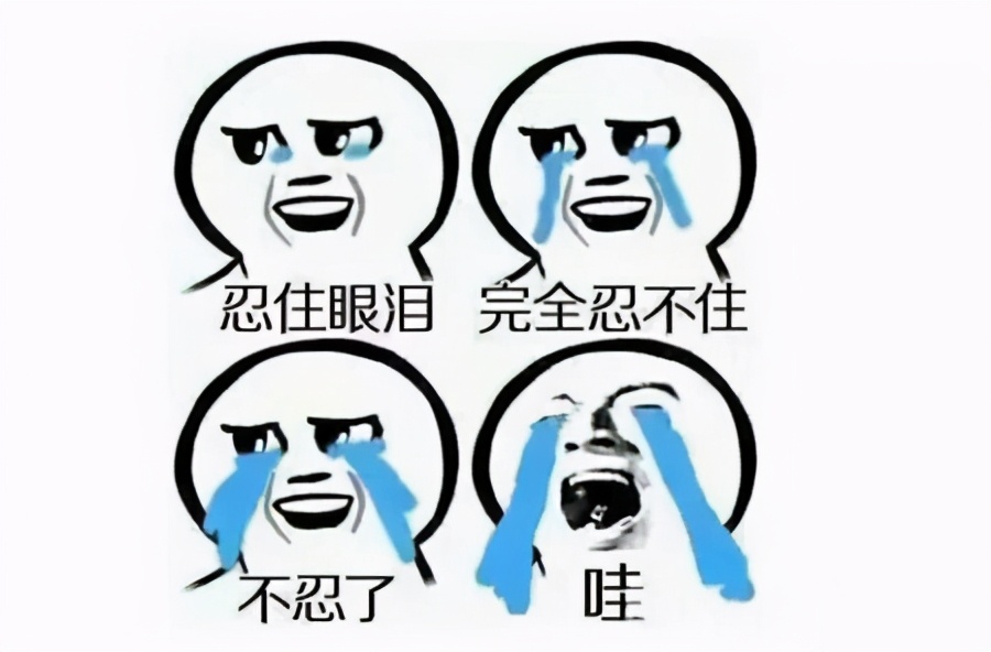 盘点那些顶级的山寨货,只要有钱赚什么都干