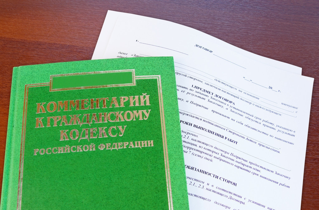 2020民法典考试题库15页,民法典必考题100题