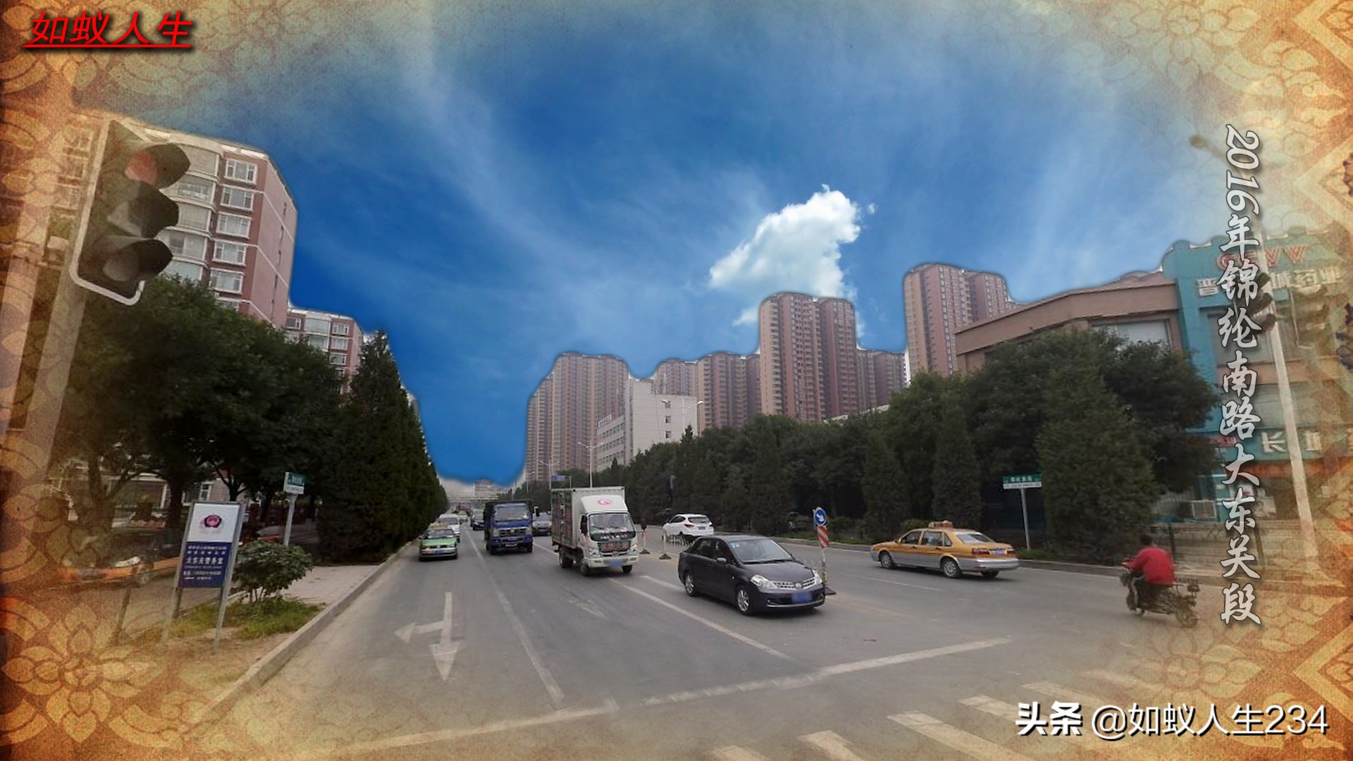 榆次猫儿岭遗址,榆次猫儿岭地理位置