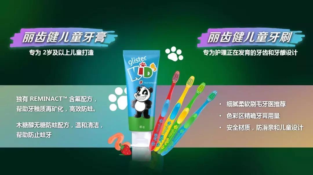 这是我开的家庭超市，几百种产品，国际顶级品质！