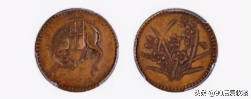 四川铜元珍品“马兰币”版别详情与价格分析（一）看看您见过吗？