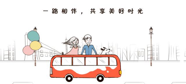 「上品居装饰|招兵买马」汉中知名装饰公司招聘啦！待遇优厚