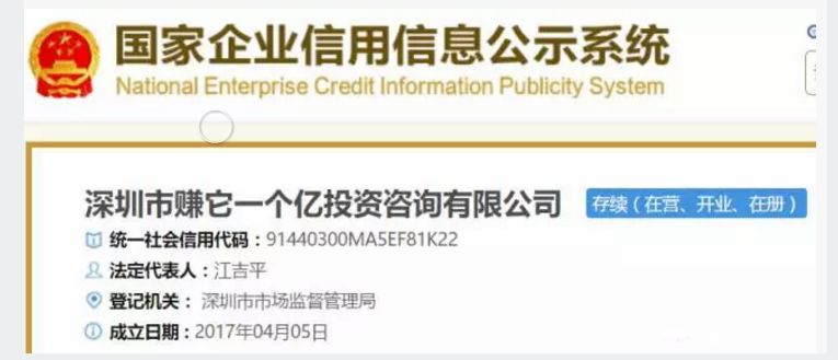 企业起名十大要点,企业起名有意思的