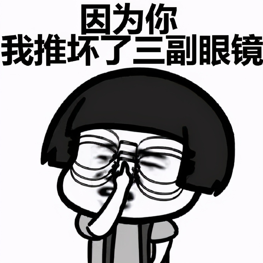 对于公转私户，聪明的财务这样做，完美避开税务风险