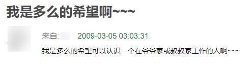 肯德基游戏机有哪些,多少人儿时的玩具