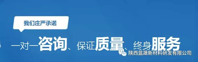 粉末涂料的全新喷涂工艺解析,静电粉末涂装原理视频