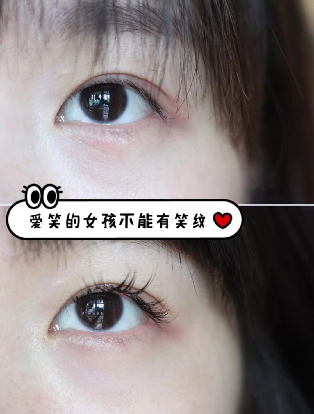 眼下有笑纹的女人好不好,笑纹多的女人意味着什么