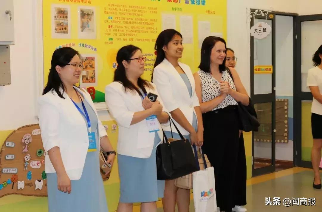 香港玛歌瑞特参访团到厦门幼儿园互动交流