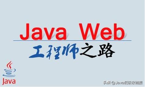 程序员自我评价及求职意向,程序员求职自我评价