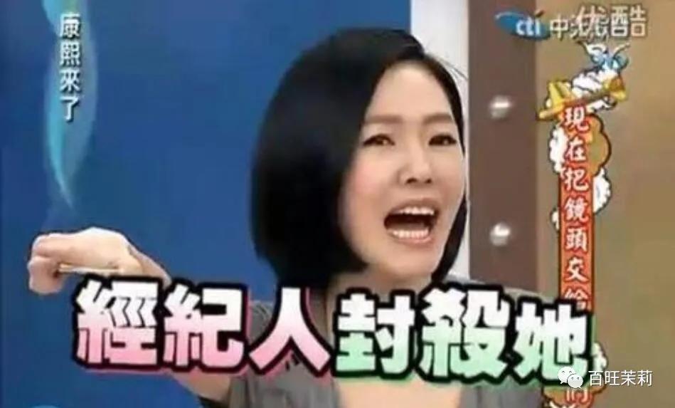 你们还信真人秀么,你还看真人秀吗