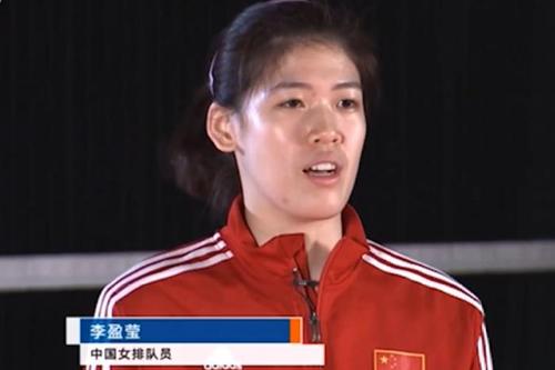 拥有世界级主攻实力的李盈莹,李盈莹的实力到底有多强
