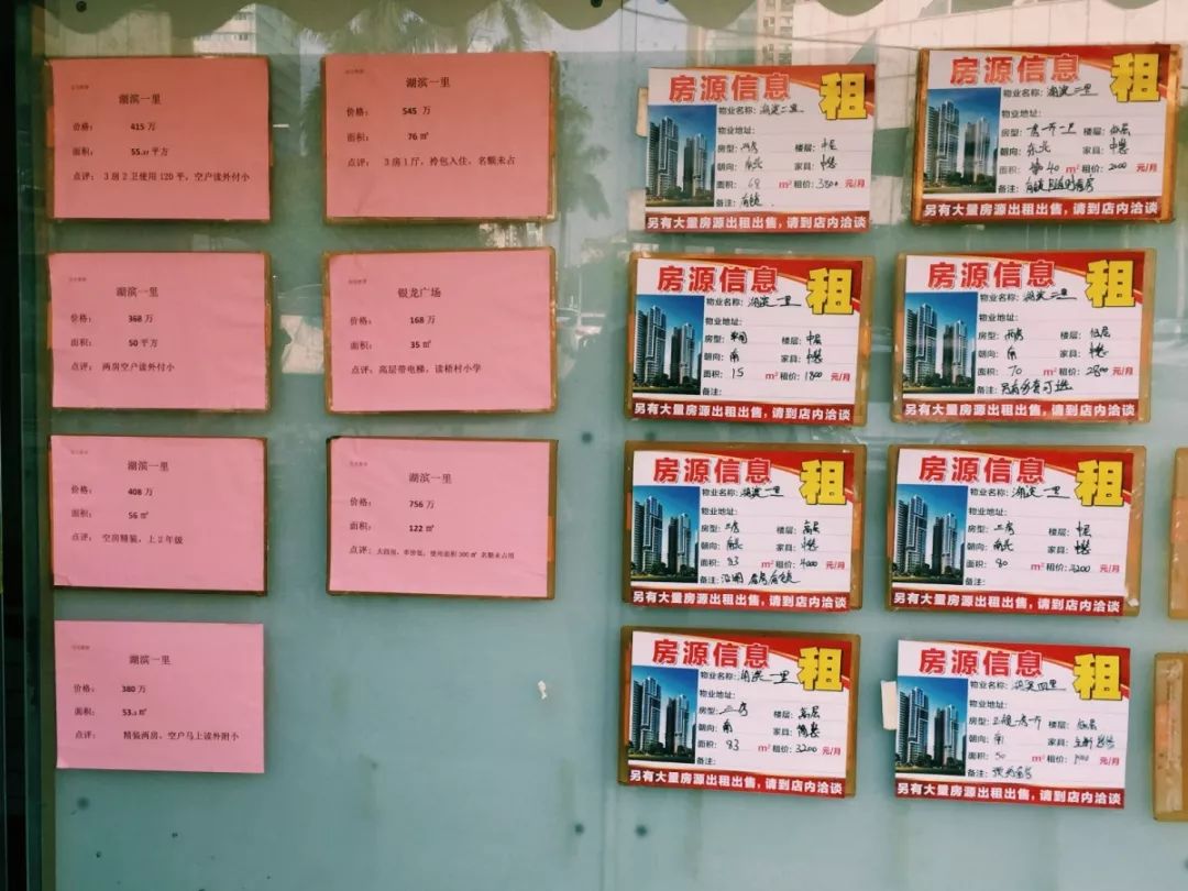 厦门五缘湾十大豪宅最新排名,厦门五缘湾豪宅大户型坚挺