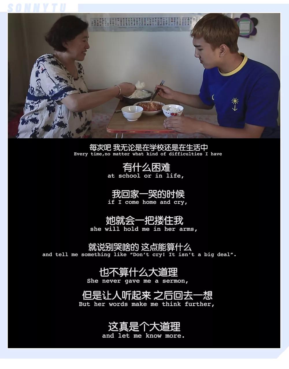 韩美娟真实资料,韩美娟凭啥那么火