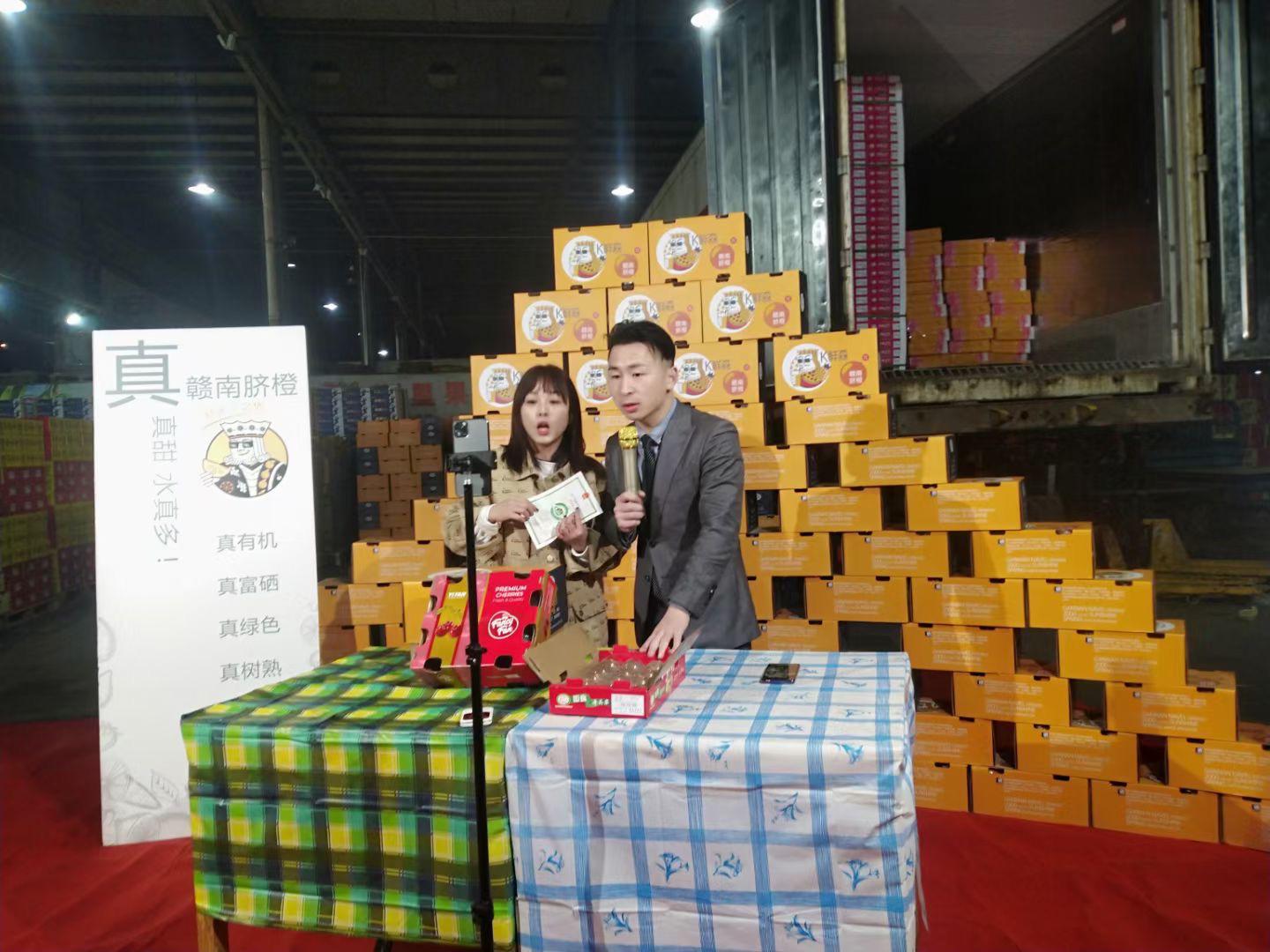 欢欢聊创业,欢欢采访视频