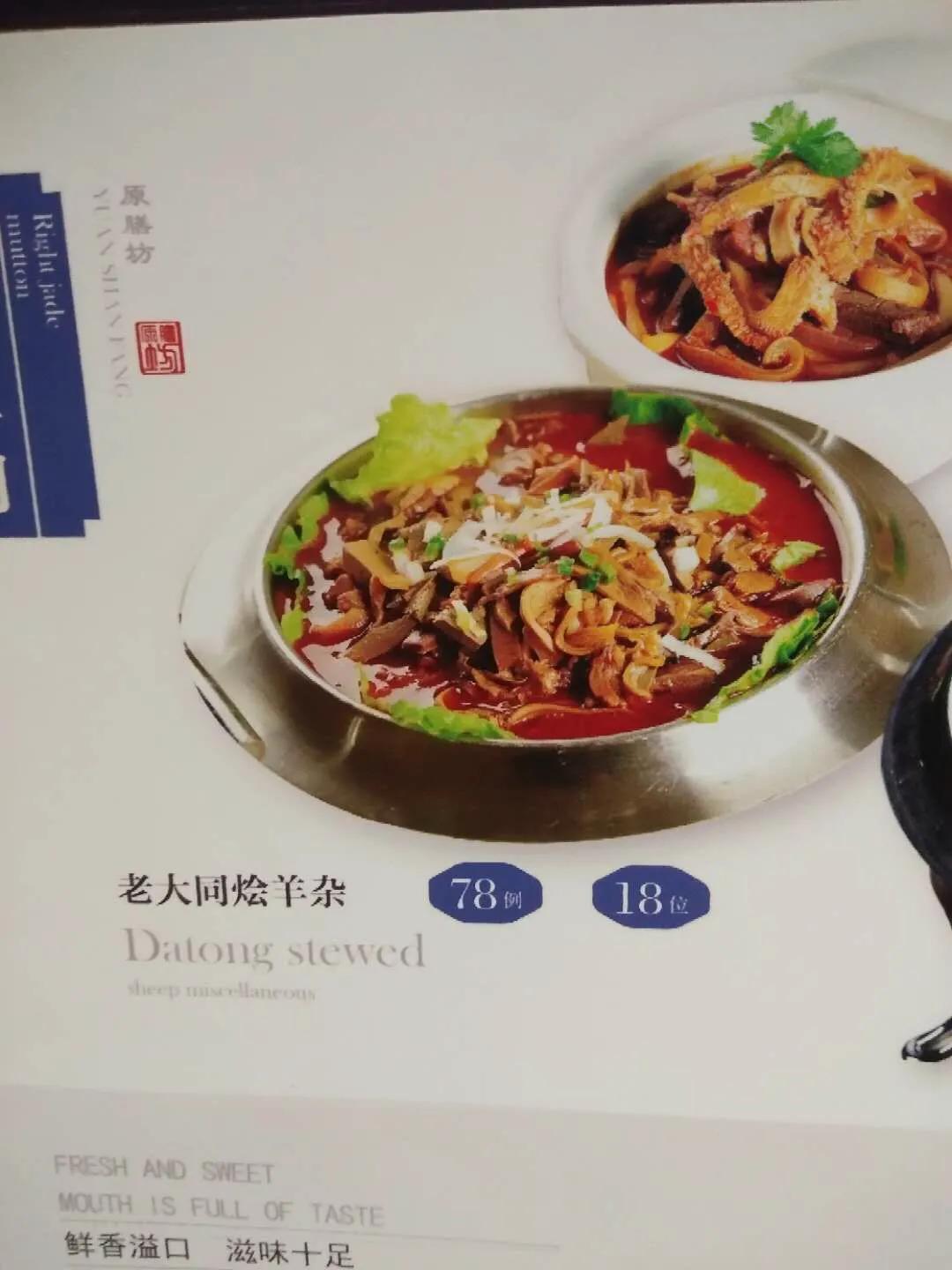 安安静静的吃饭的地方,附近有安静的吃饭地方吗