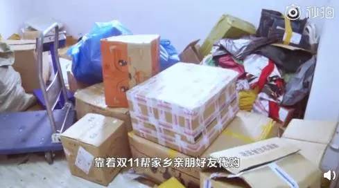 外国兄弟代购“中国制造”月入10万！网友：好像发现了巨大的商机