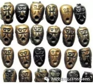 马王堆帛书五行篇,马王堆帛书五十二病图片