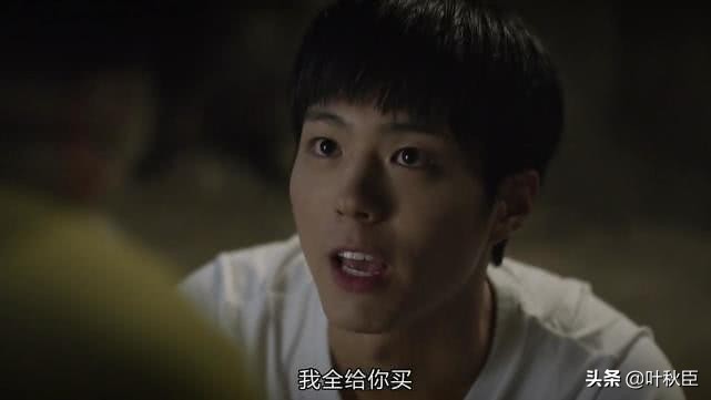 请回答1988摄像机伏笔,深扒神剧请回答1988的那些隐藏梗