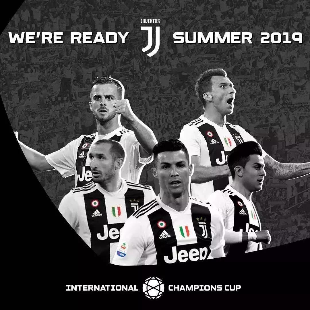 2019国际冠军杯南京站,2019国际冠军杯南京站门票在哪买