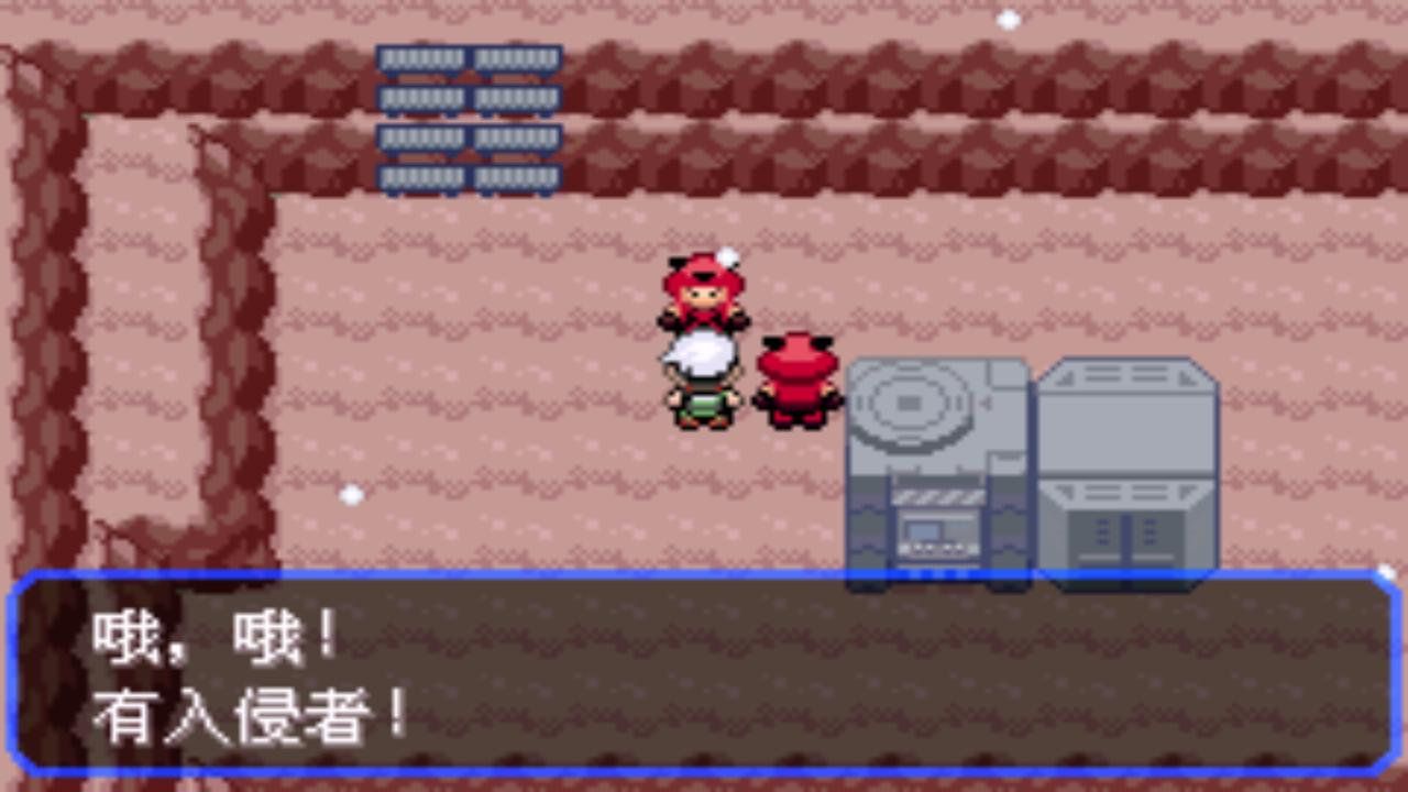 口袋妖怪之究极绿宝石攻略三周目,口袋妖怪究极绿宝石4.b攻略大全