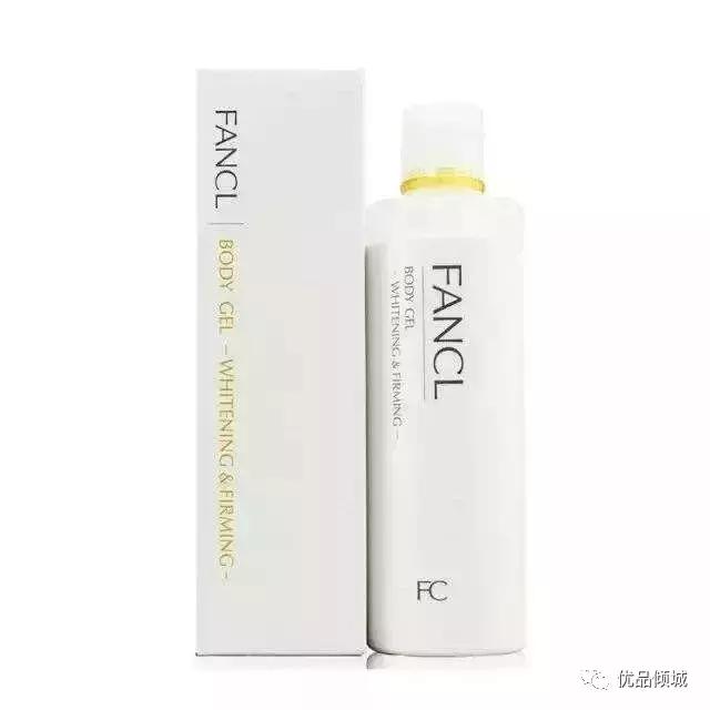 日本备受青睐的身体乳，给皮肤一个白白的夏季~