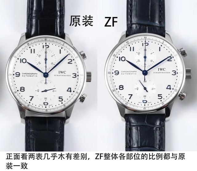 瑞士查扣80吨手表,瑞士海关查获手表