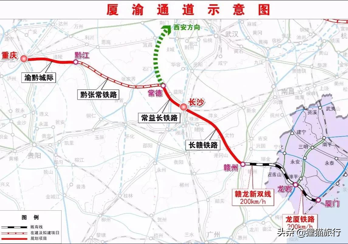 渝长厦高铁线路图，重庆、张家界、常德、长沙、赣州、龙岩、厦门