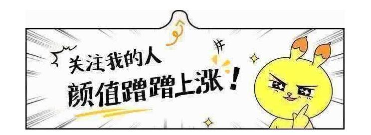 用户不能继续使用的密码，你没用过算我输