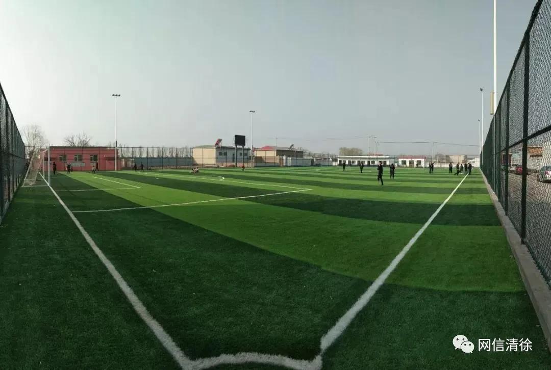 清徐新建体育场,清徐县徐沟镇足球场